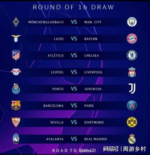 已自然融入 已自然融入